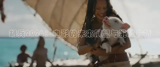 橙子影视