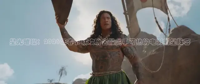 橘子视频在线观看