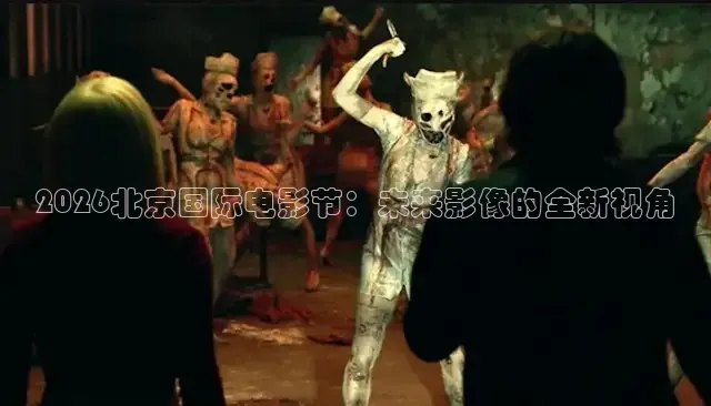 橘子免费tv