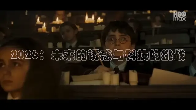 橙子影视