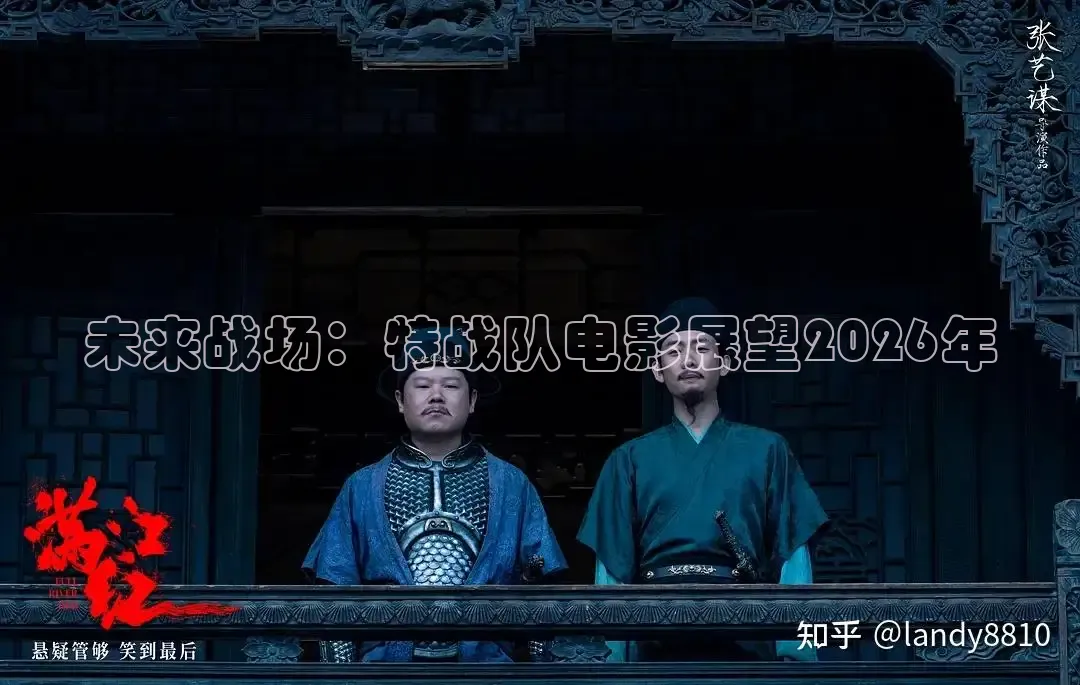 橘子视频在线观看