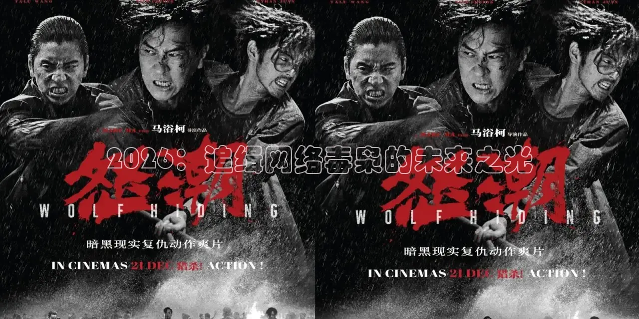 橘子视频下载